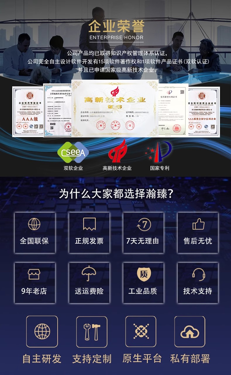 详情图02.jpg