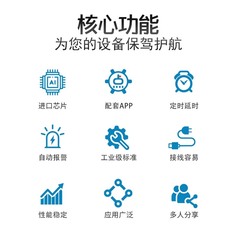 详情图04.jpg