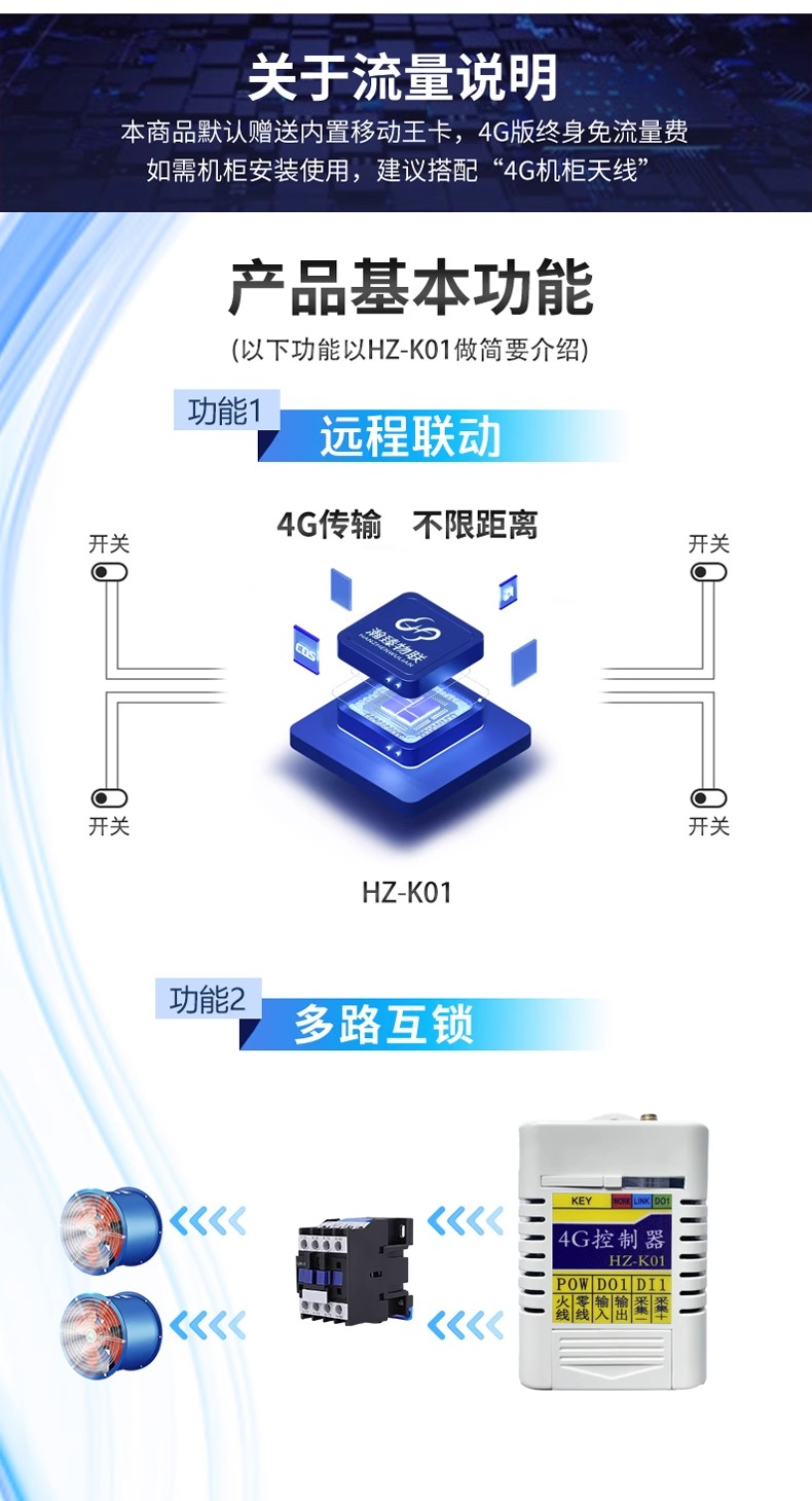 详情图05.jpg