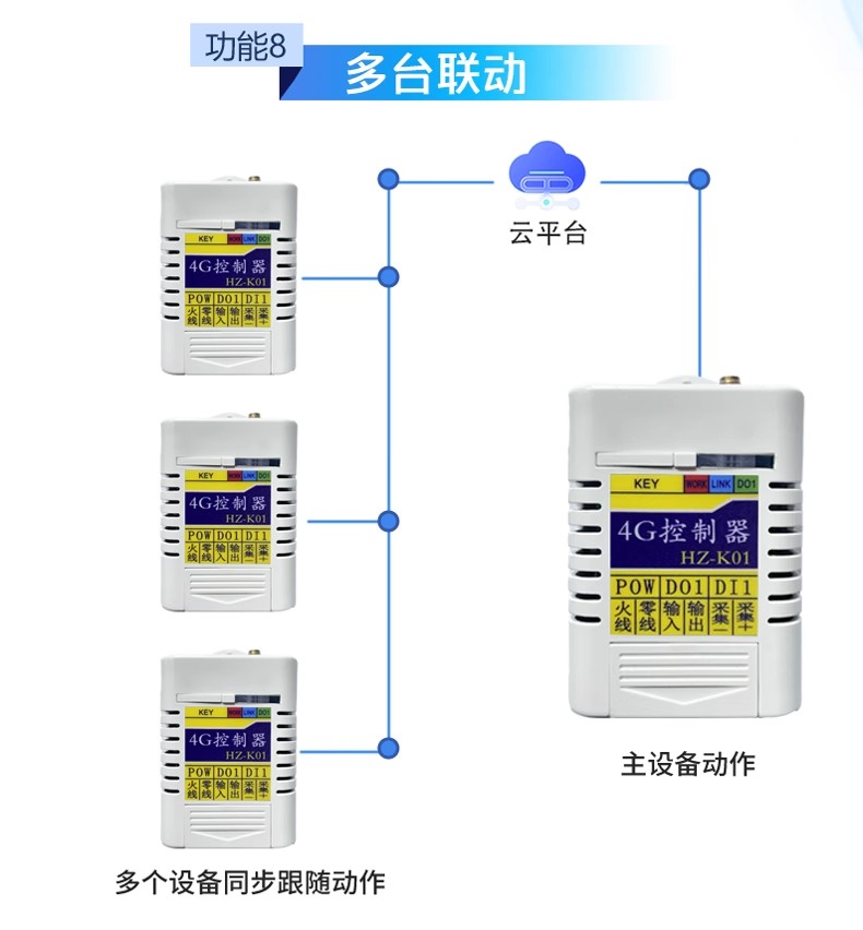 详情图09.jpg