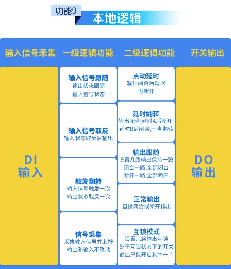 详情图10.jpg