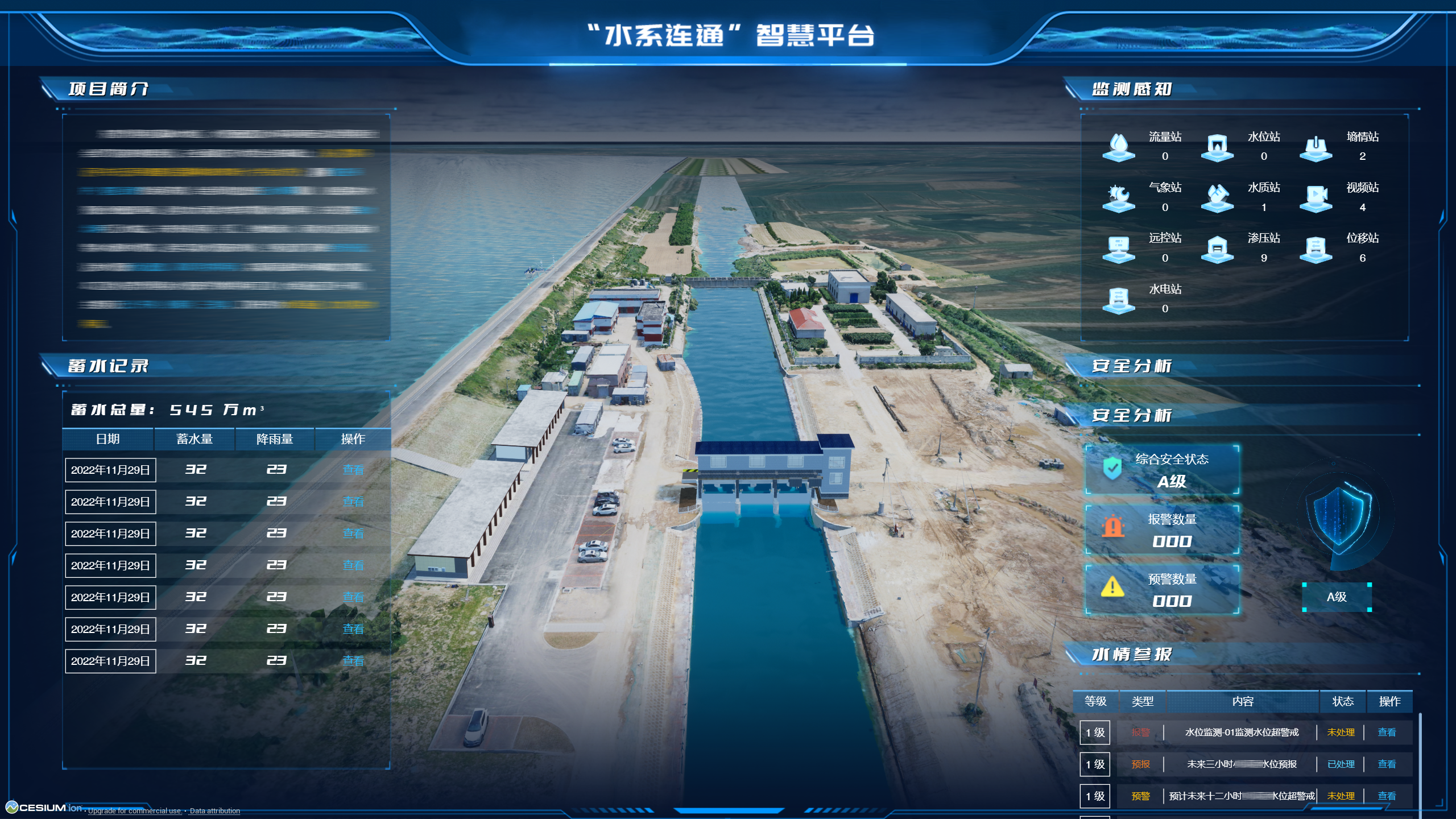 图片1-模糊.png