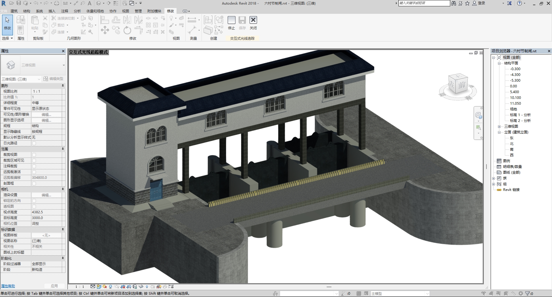 bim003.png