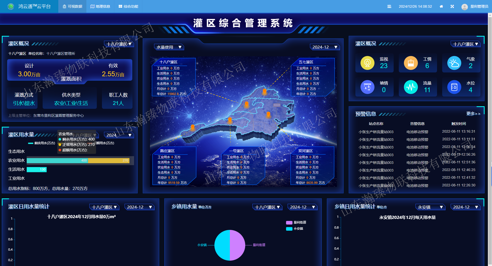 首图.png