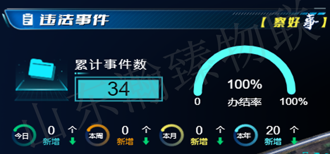 2.png