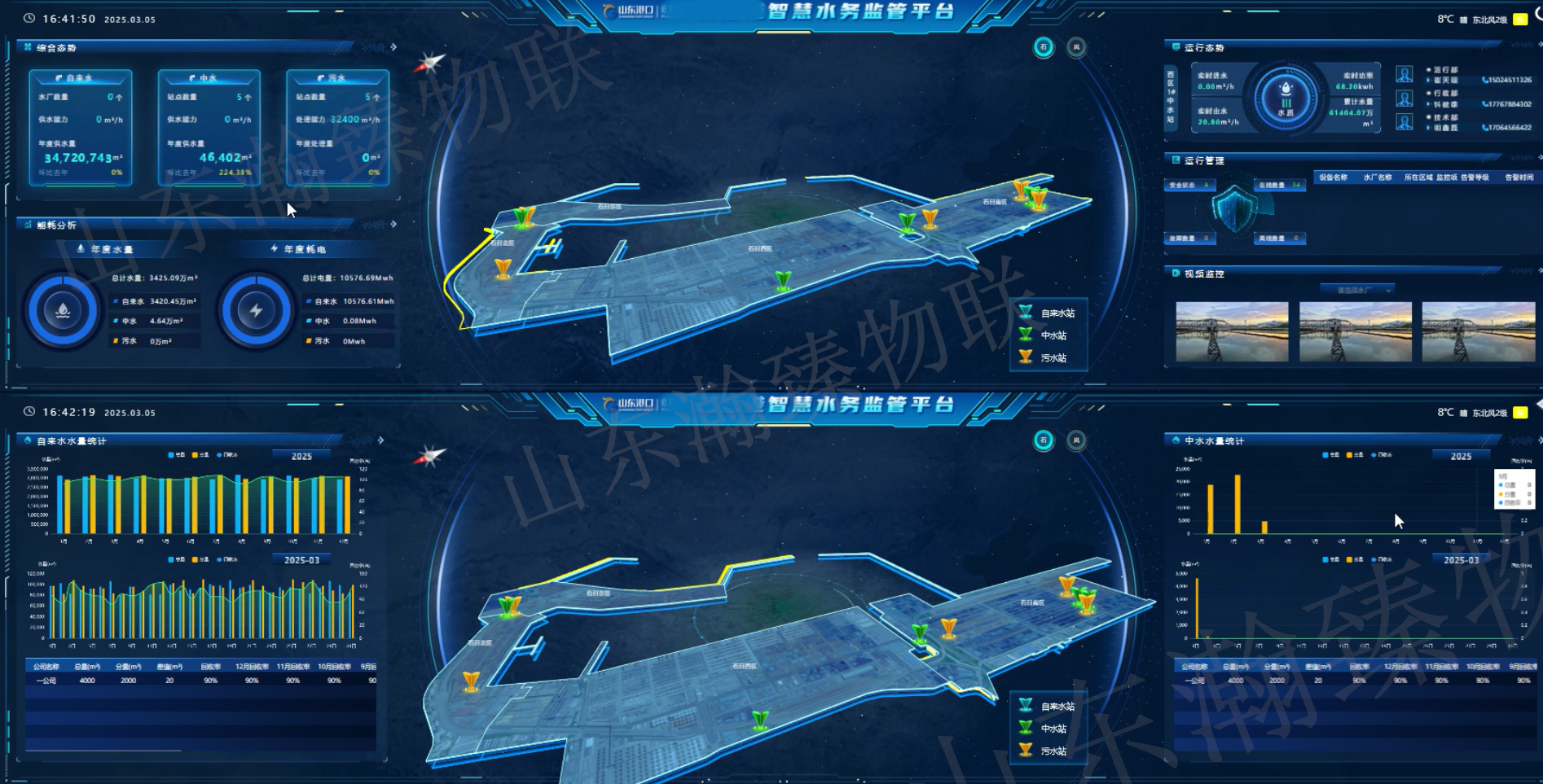 6.png