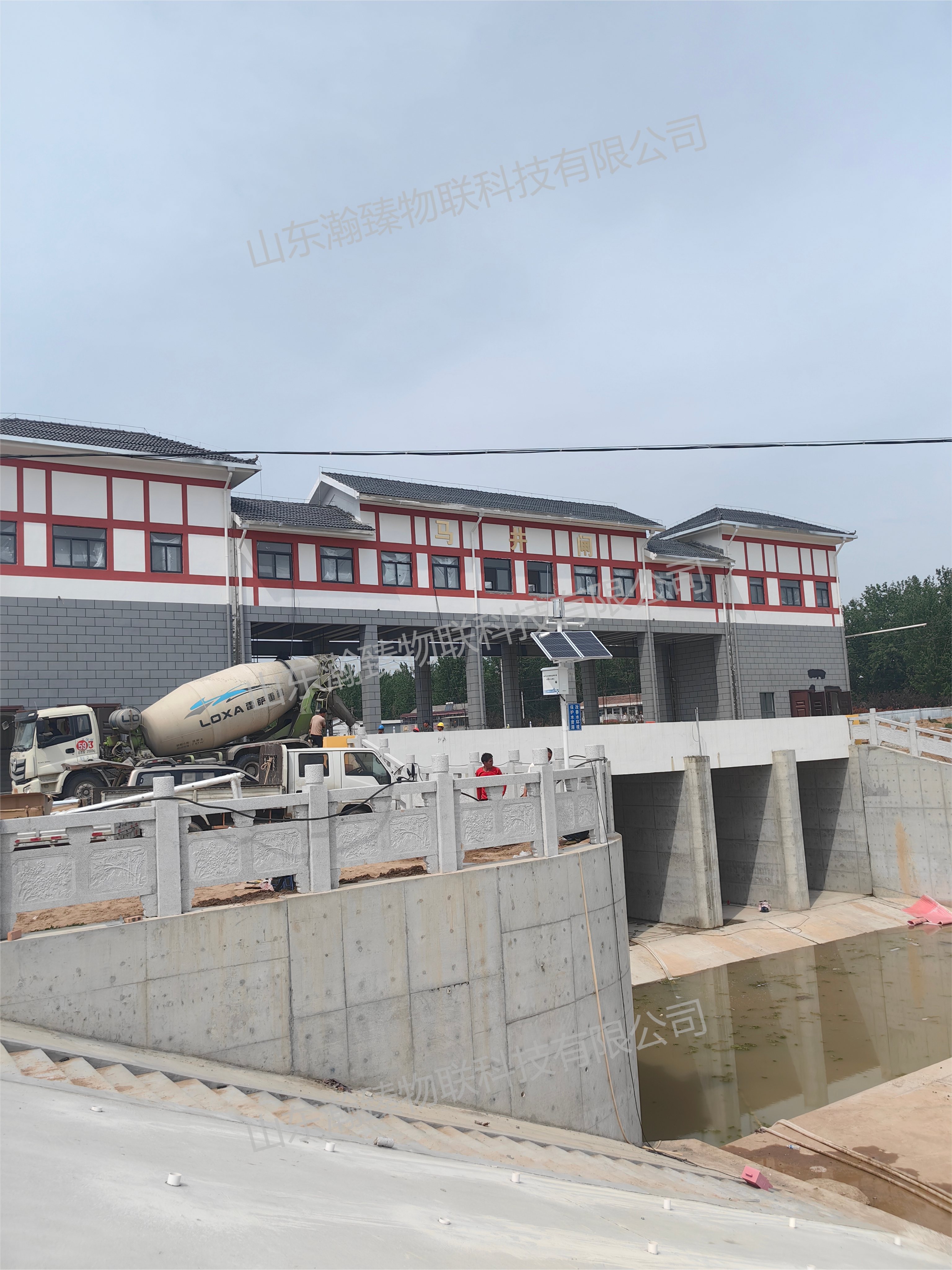 微信图片_20250524135203(1).png