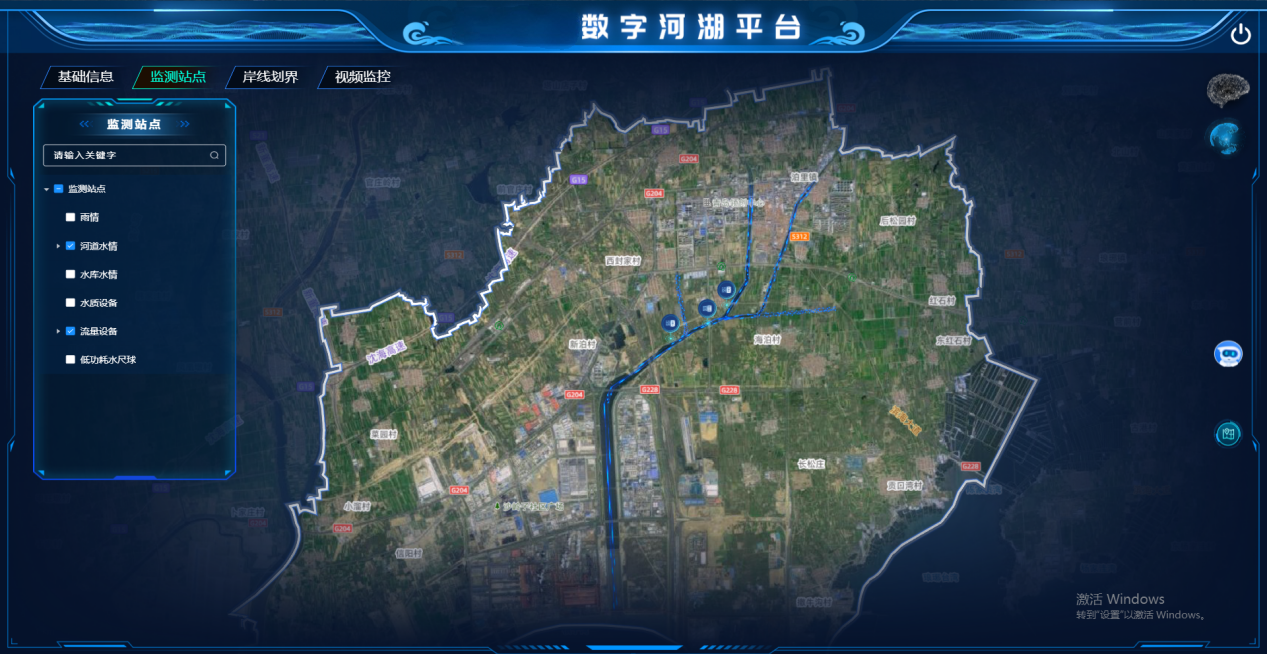 监测站点.png