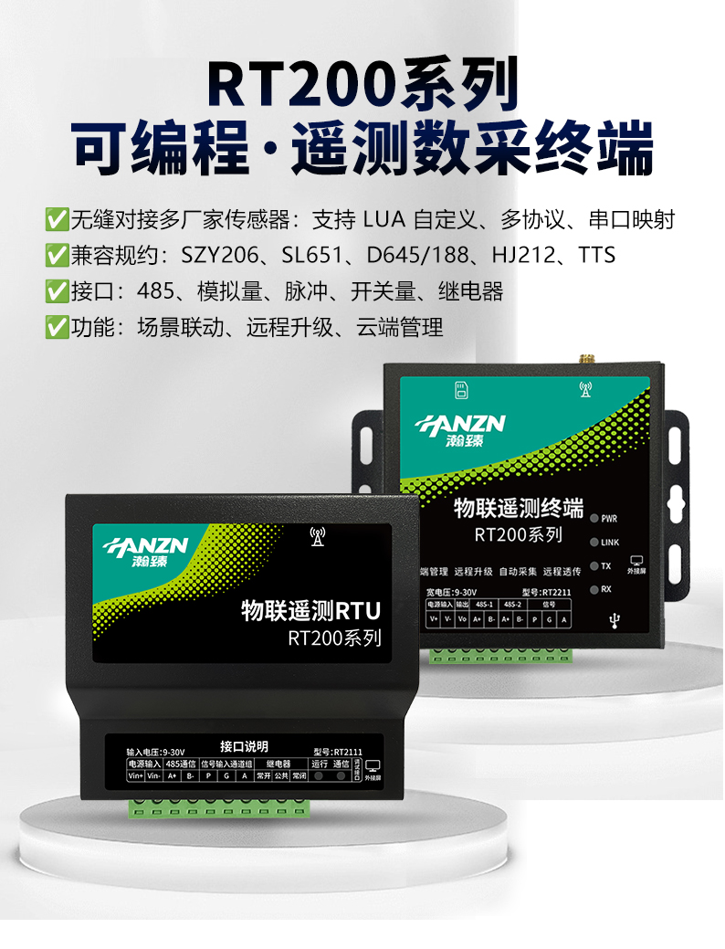详 (1).jpg