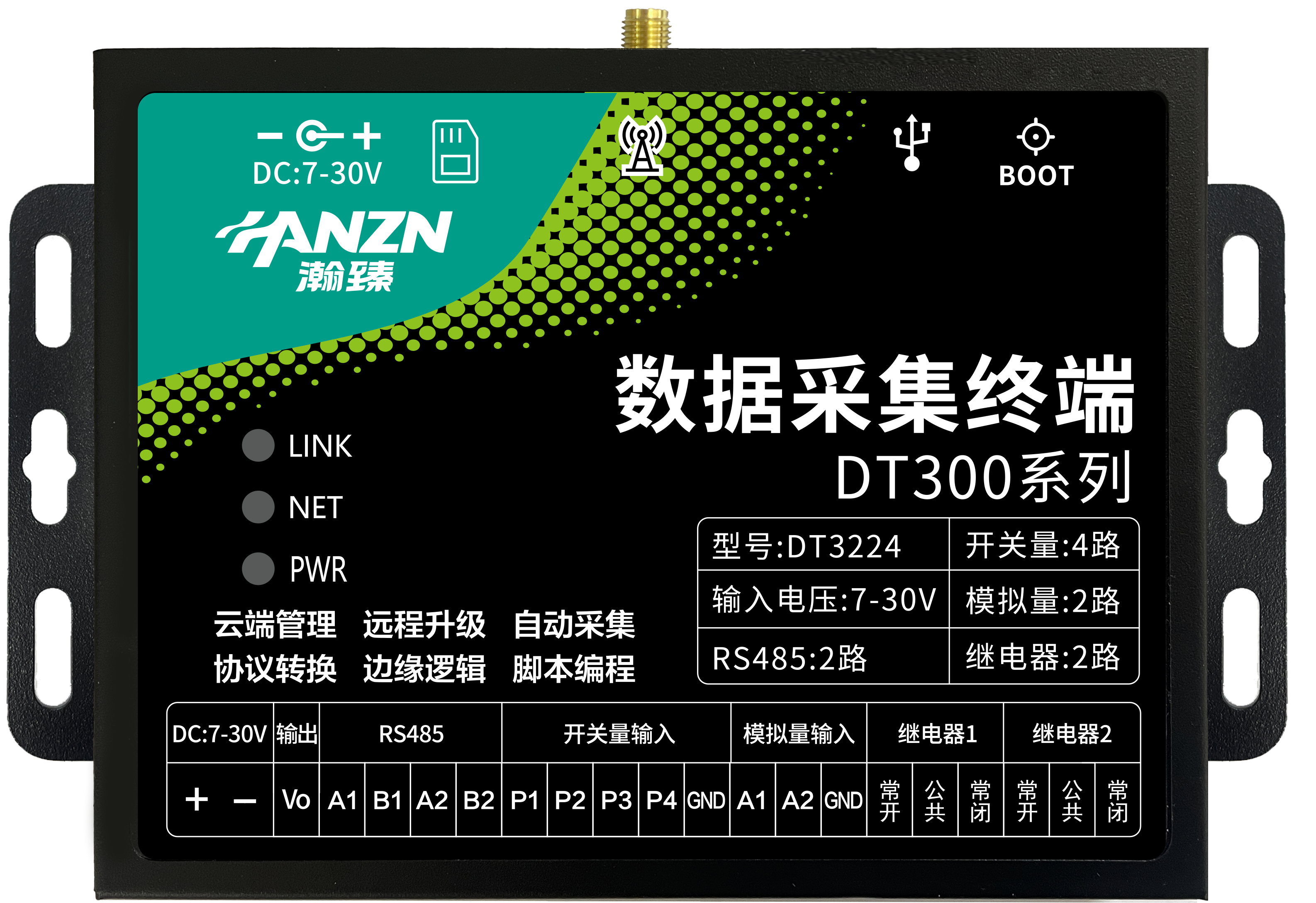 DT300 正面.png