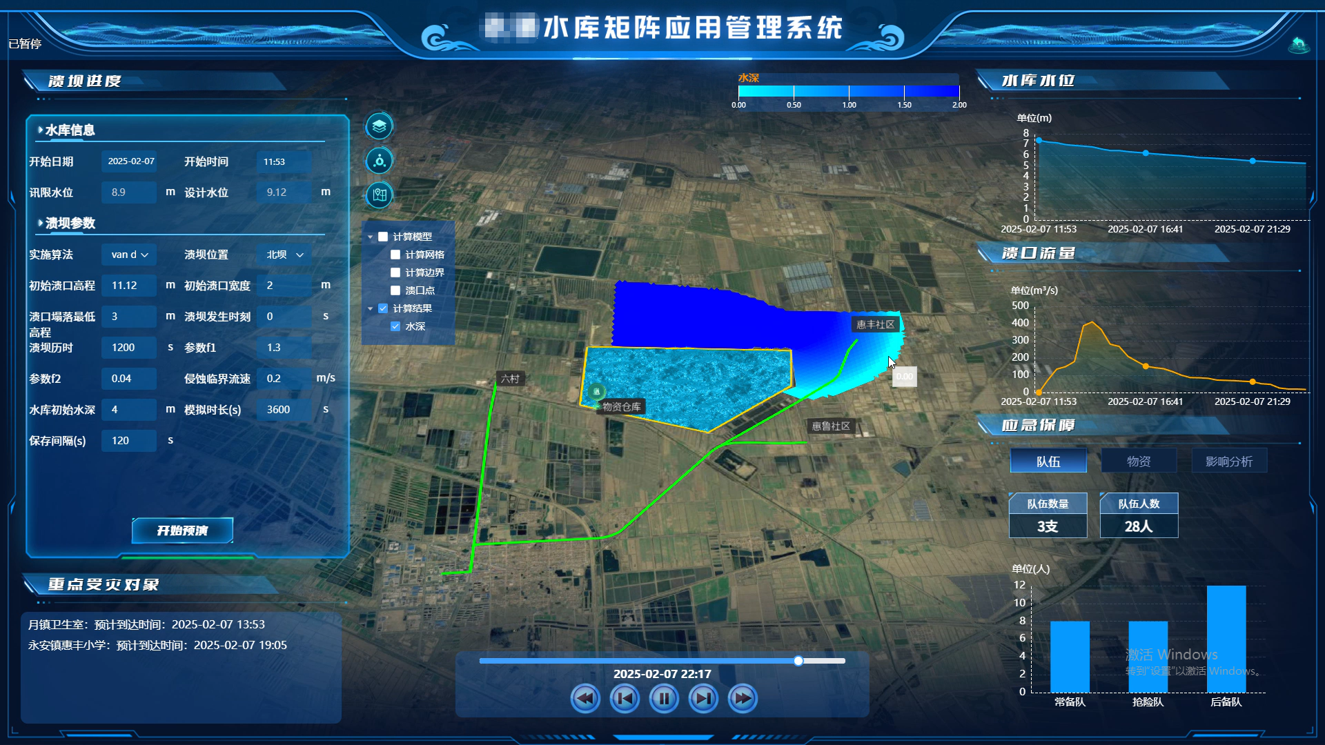 702dbe43-db19-4cac-839b-640081bf9ce5.png